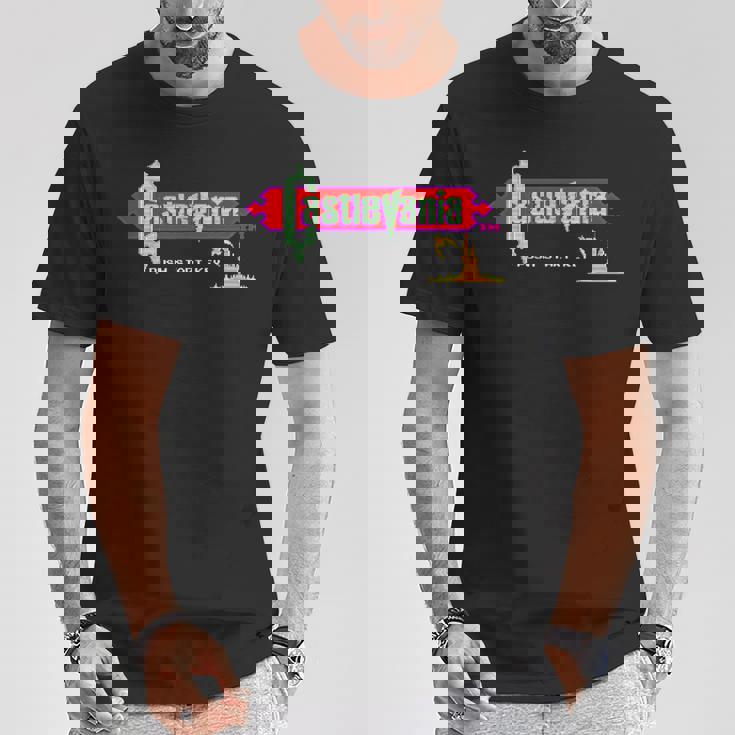 悪魔城ドラキュラ タイトル画面 レトロ ゲーム 城 壮大な冒険 Tシャツ 面白い贈り物