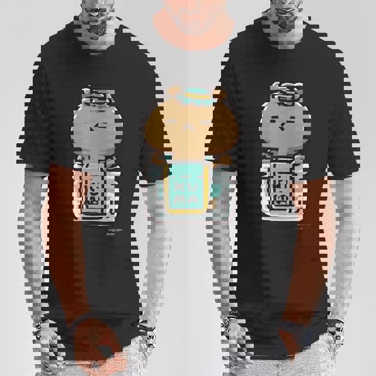 愛しすぎて大好きすぎる。ペアデザインくまジャム ダークカラー Tシャツ 面白い贈り物