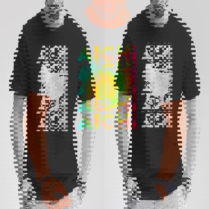 愛知 面白tシャツ 愛知県 面白いtシャツ 文字入り メンズ おもしろ 面白い 服 オリジナル おもしろグッズ ネタ Tシャツ 面白い贈り物