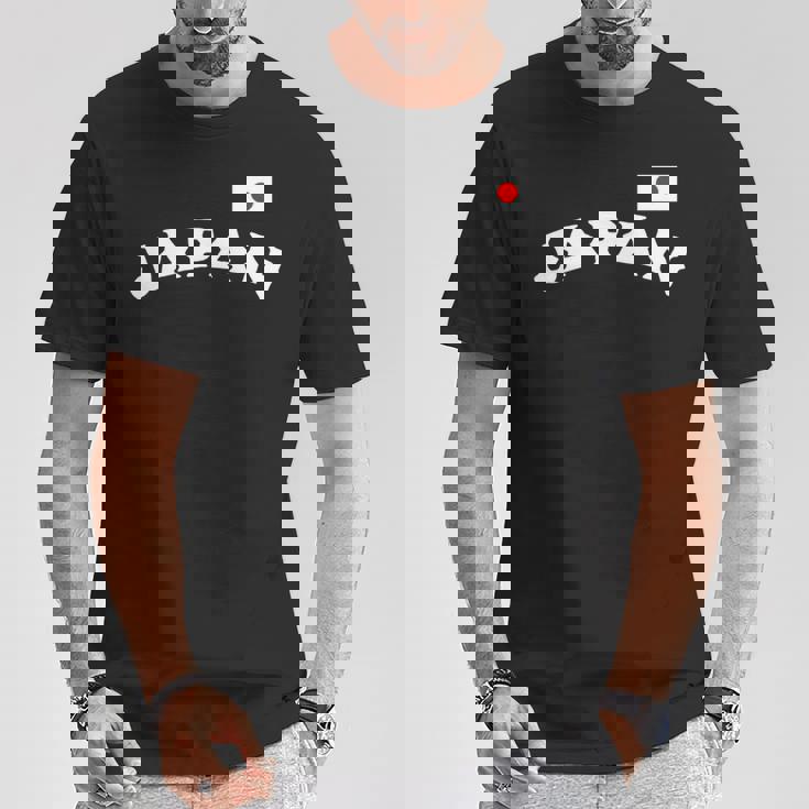 日の丸 ビッグjapan 日本応援 国旗 チームジャパン 長袖tシャツ Tシャツ 面白い贈り物