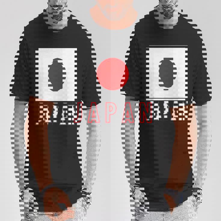 日本の国旗 男性 女性 キッズ Tシャツ 面白い贈り物