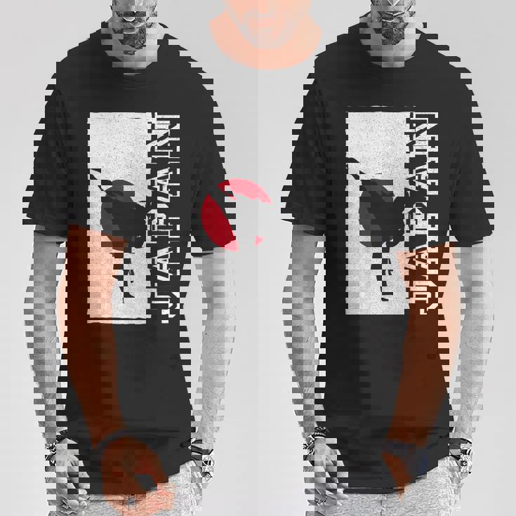 日本空手 日本空手 Tシャツ 面白い贈り物