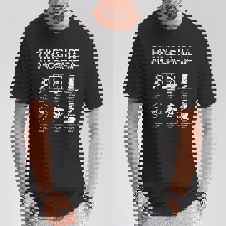 暇なときにすること面白いホッケー愛好家 Tシャツ 面白い贈り物