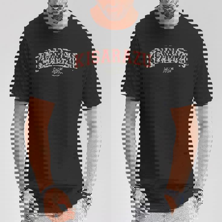 木更津木更津 日本都市観光スポーツ Tシャツ 面白い贈り物