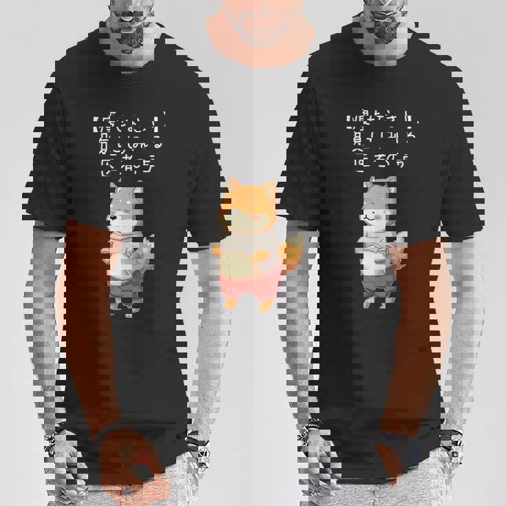 柴犬「痩せなさい」腹にしみいる 医者の声 面白tシャツ ぽっちゃり ギャグ ネタ ダイエット川柳 Tシャツ 面白い贈り物