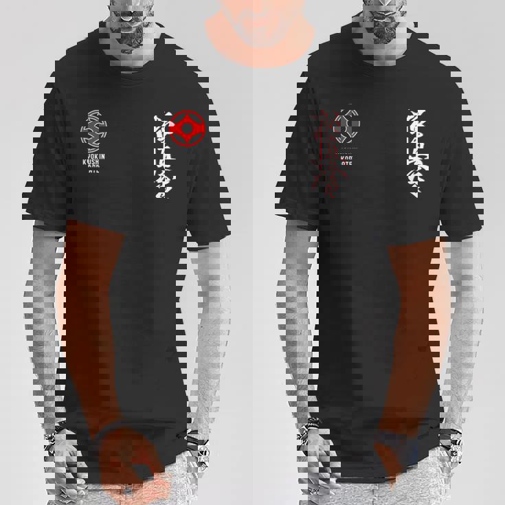 極真会館空手 Kyokushin Karate 長袖tシャツ Tシャツ 面白い贈り物