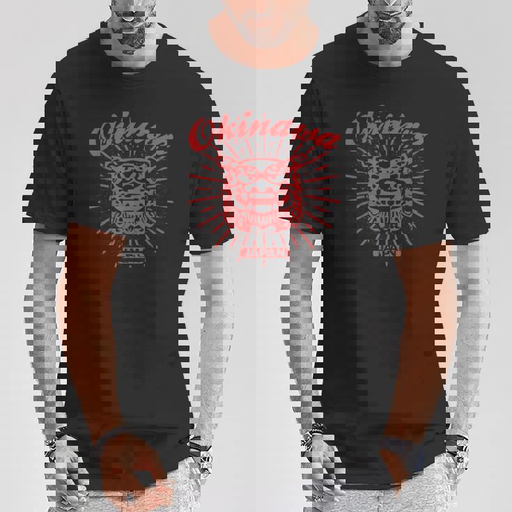 沖縄 那覇 伝統 シーサー ガーディアン ライオン 日本神話 Tシャツ 面白い贈り物