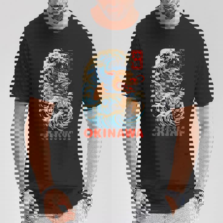 沖縄シーサー 日本漢字 ライオン レトロ アニメ 日本 お土産 Tシャツ 面白い贈り物