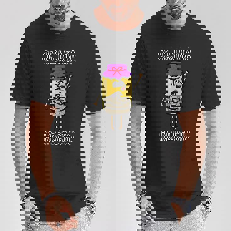 沖縄ハブ酒さん Tシャツ 面白い贈り物