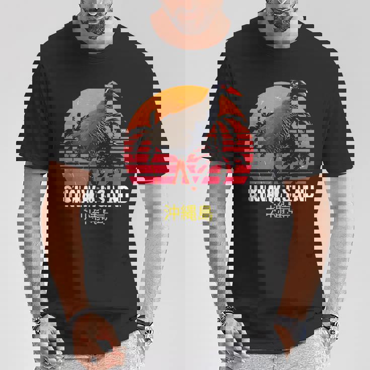 沖縄レール 沖縄 やんばるくいな ヤンバルクイナ山原水鶏 Tシャツ 面白い贈り物