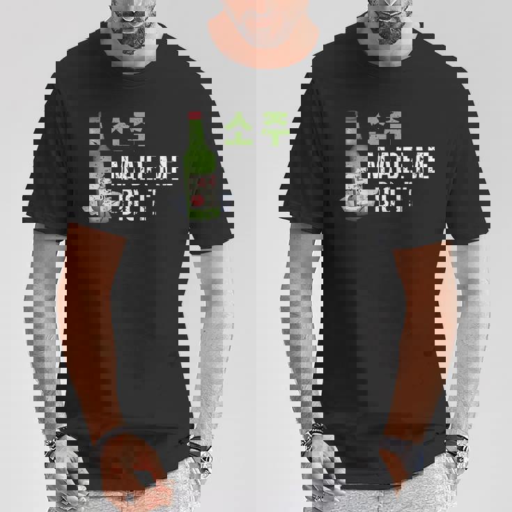 焼酎は私にそれをさせましたハングル韓国で面白い韓国の飲み物 Tシャツ 面白い贈り物