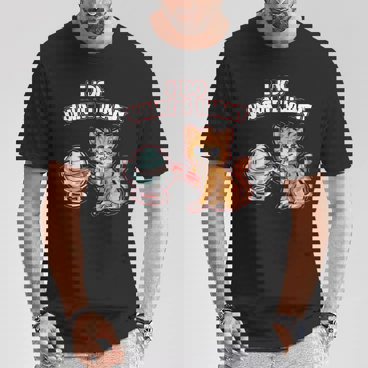 猫 デーモンコア 核 メンズ キッズ レディース おもしろサイエンス Tシャツ 面白い贈り物