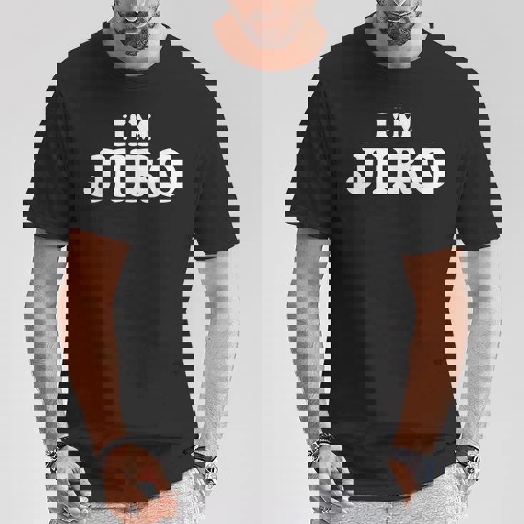 私は次郎、私の名前は次郎、私は次郎、パーソナライズ Tシャツ 面白い贈り物