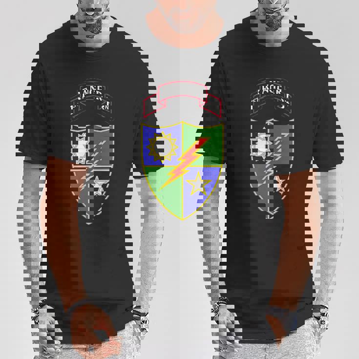 第1大隊-第75レンジャー連隊 Tシャツ 面白い贈り物