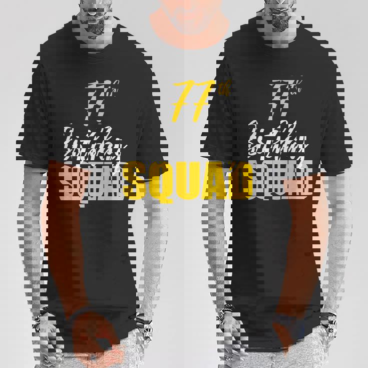 第77回ハッピーバースデーチームパーティーバースデーファミリーグループ Tシャツ 面白い贈り物