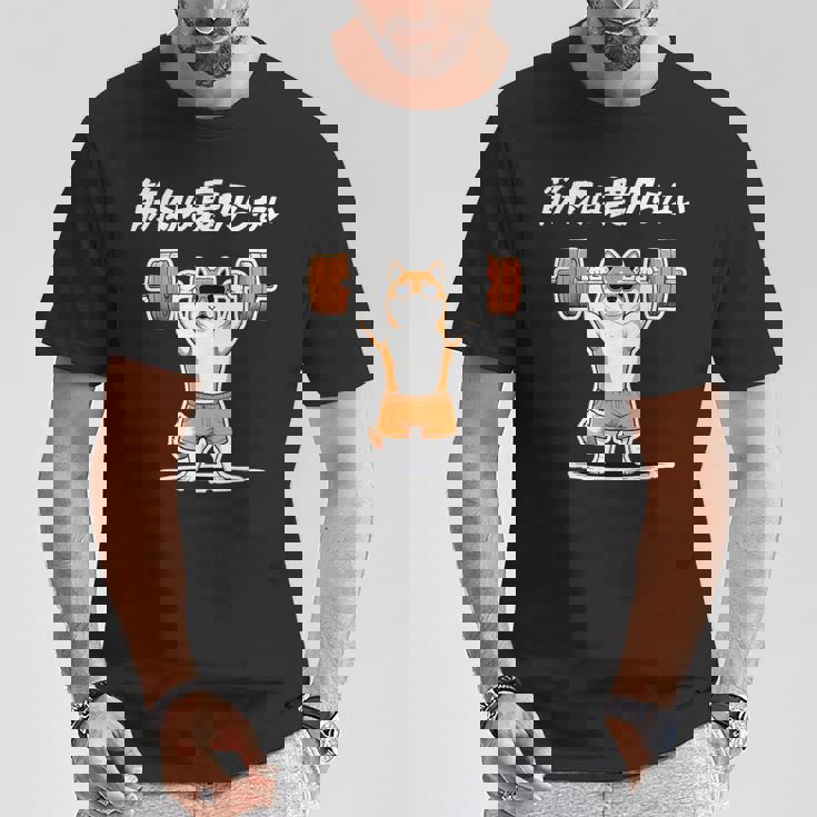 筋肉は裏切らない 柴犬 グッズ 筋トレ 犬 おもしろ 面白い ネタ Tシャツ 面白い贈り物