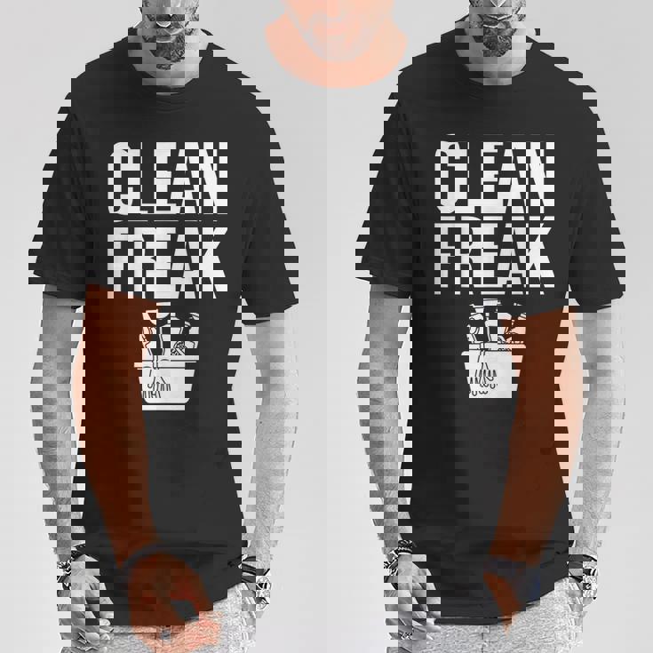 管理人用務員 清掃員 Tシャツ 面白い贈り物