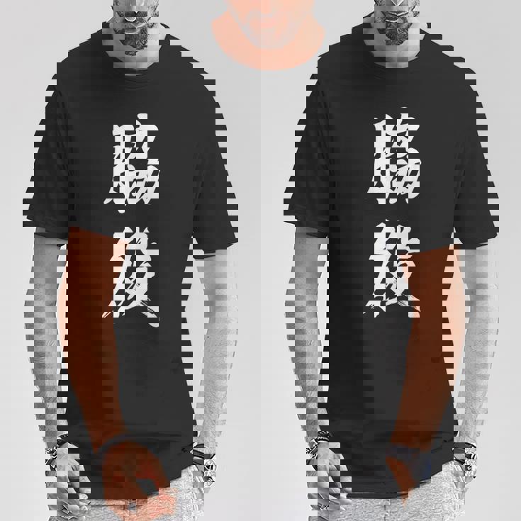 脇役 おもしろ Tシャツ 面白い贈り物