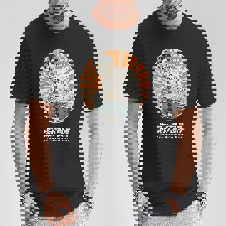 膝が限界 膝痛 おもしろ 面白い ネタ メンズ シュール ユーモア 笑える 昭和レトロ おじさん Tシャツ 面白い贈り物