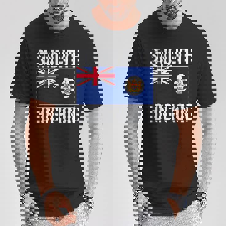 英国の香港国旗 1959-1997年 香港の自由 Tシャツ 面白い贈り物