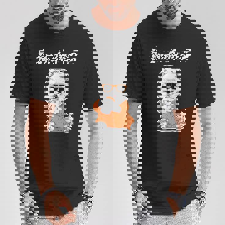 褒めたら伸びる子 ポメラニアン グッズ 犬 おもしろ 面白い ネタ 笑える かわいい Tシャツ 面白い贈り物