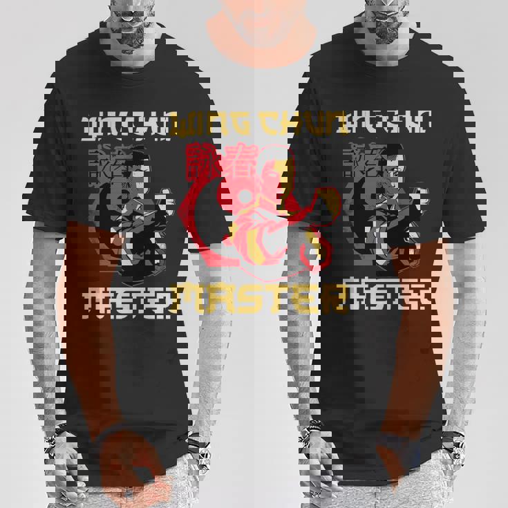 詠春拳マスター トレーニング 詠春拳 コーチ ファイター マーシャルアーツ 長袖tシャツ Tシャツ 面白い贈り物