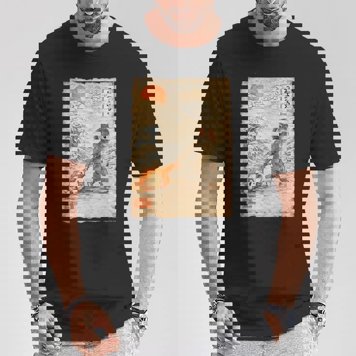 誰もが楽しめる「Punch The Monkey Baby Fun」デザイン。 Tシャツ 面白い贈り物