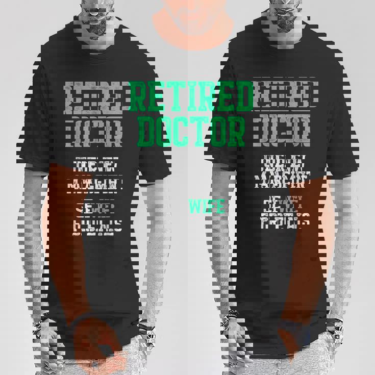 退職した医師医療md妻医師退職 Tシャツ 面白い贈り物