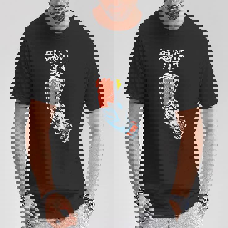 面白いtシャツ サッカー レッドカード おもしろ 服 ネタ メンズ サッカー部 おもしろグッズ 大人 子供 Tシャツ 面白い贈り物