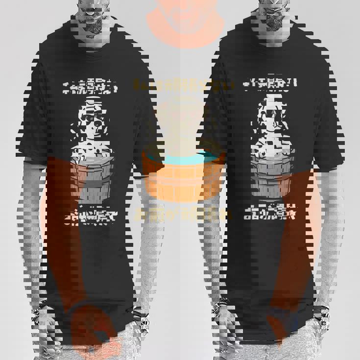 面白いtシャツ ダルメシアン 犬 わんこ メンズ かわいい おもしろ 面白い 服 ネタ 私は頑張らない Tシャツ 面白い贈り物
