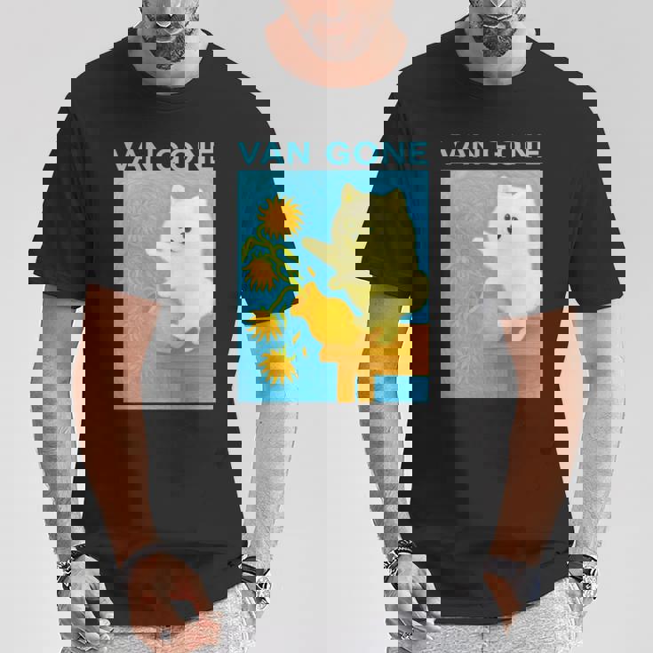 面白いtシャツ ポメラニアン ゴッホ イヌ メンズ 犬好き グッズ かわいい おもしろ 面白い 服 ネタ 長袖tシャツ Tシャツ 面白い贈り物