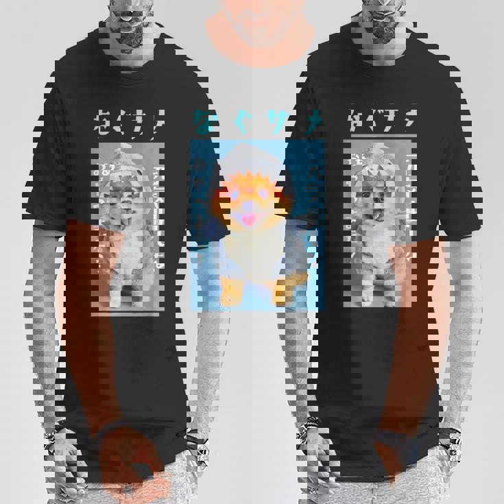 面白いtシャツ ポメラニアン 犬 サメ イヌ メンズ 犬好き グッズ かわいい おもしろ 面白い 服 ネタ Tシャツ 面白い贈り物