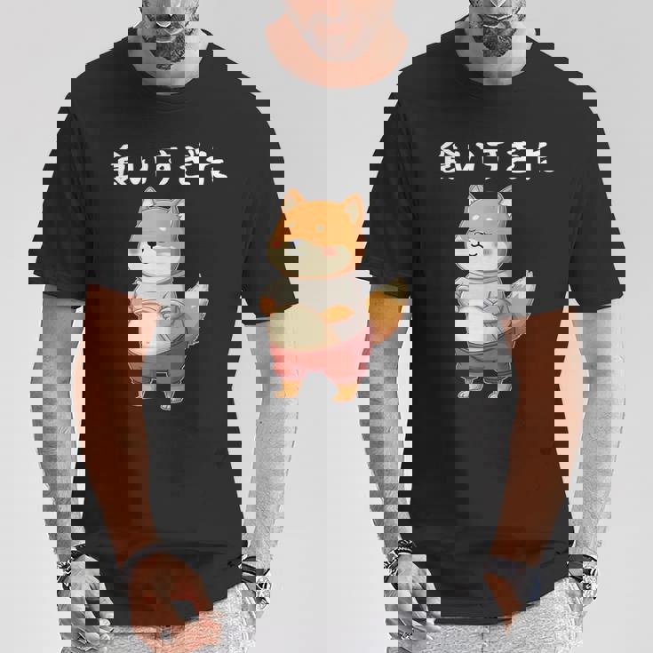 面白いtシャツ 柴犬 ネコ メンズ 柴犬好きグッズ おもしろ面白い 服 ネタ 柴犬 柴犬の下僕 ダイエット Tシャツ 面白い贈り物