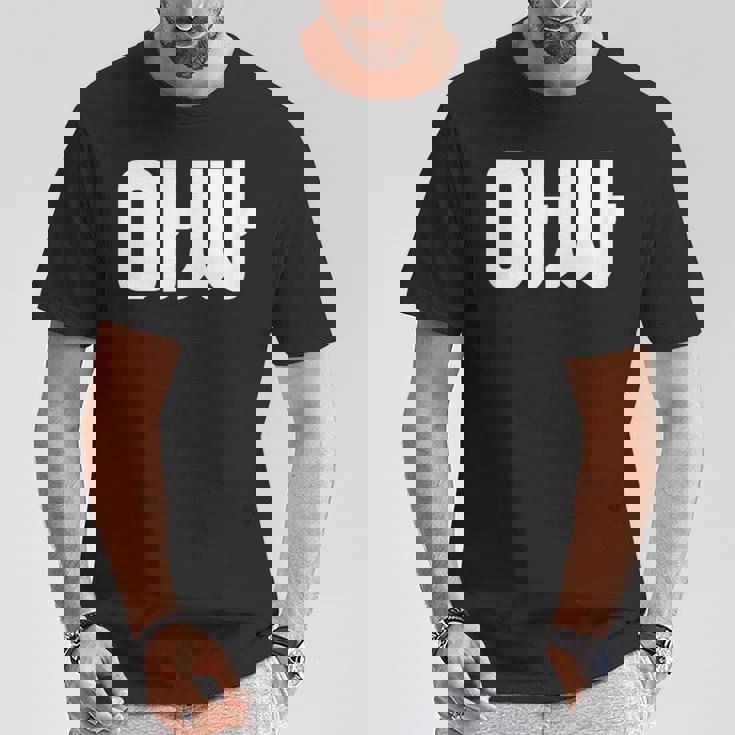 韓国語 面白tシャツ メンズ 韓国語 流行語 陰キャ アッサ 服 おもしろ 韓国 Tシャツ 面白い贈り物