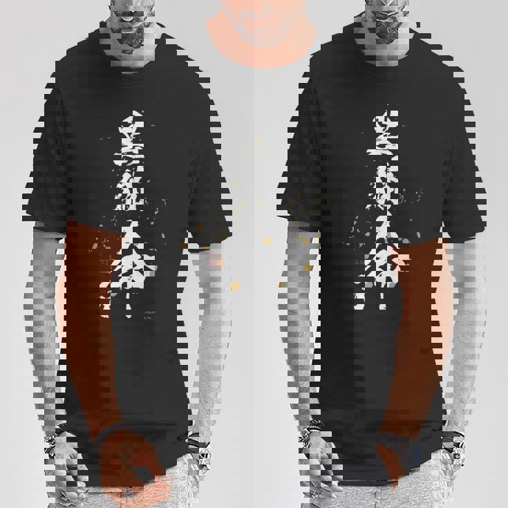 黒猫のウィズ 黒猫命 Tシャツ 面白い贈り物