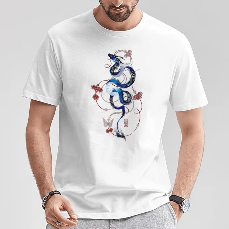 Japonais Esthétique Dragon Tokyo Japon Manga Anime Asiatique 80'S T-Shirt Cadeaux drôles