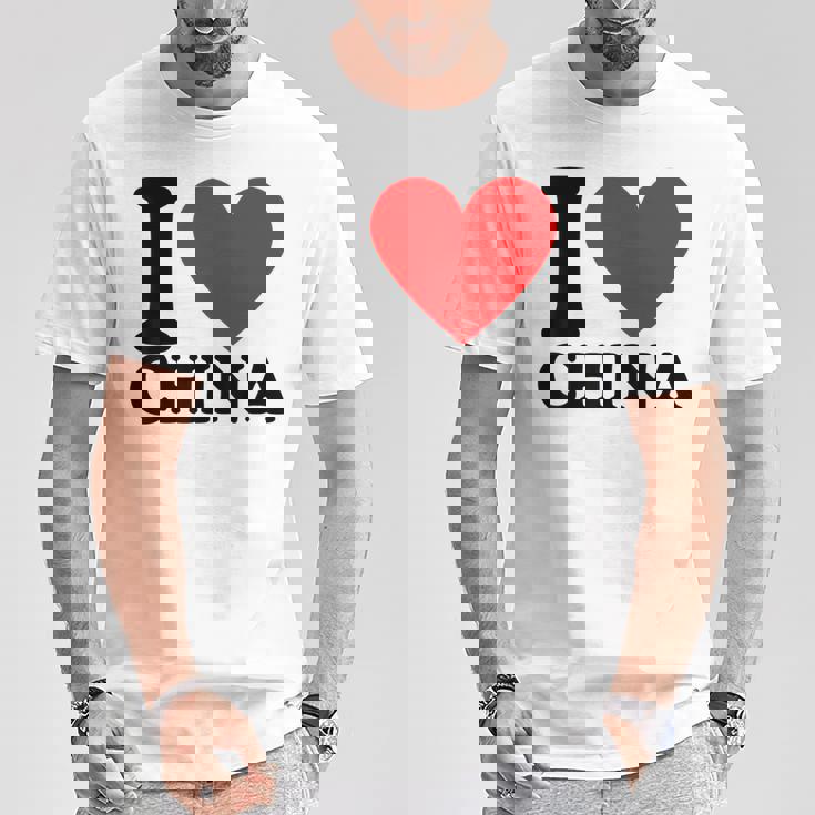 I Love China I Heart China Tシャツ 面白い贈り物