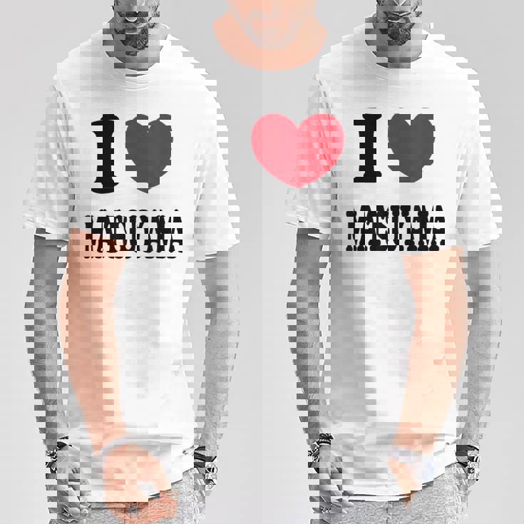 I Love Matsuyama アイ・ラブ松山 Tシャツ 面白い贈り物