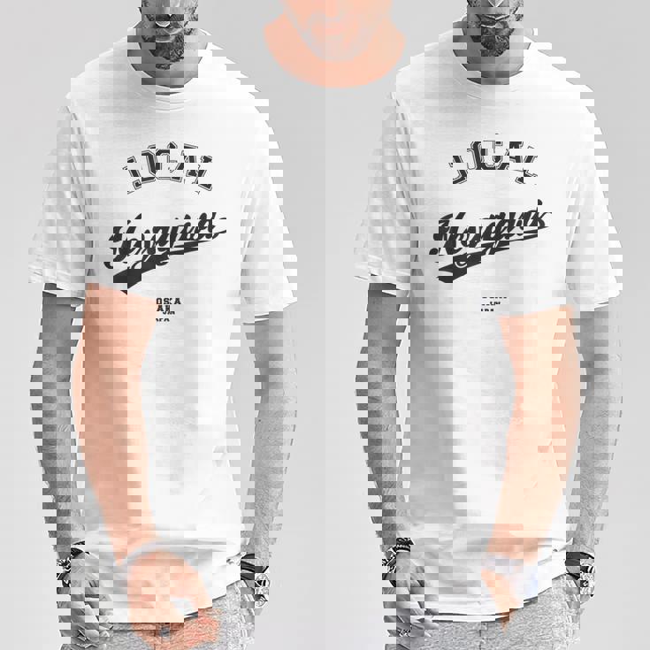 Neyagawa Local 寝屋川ローカル 故郷 Tシャツ 面白い贈り物