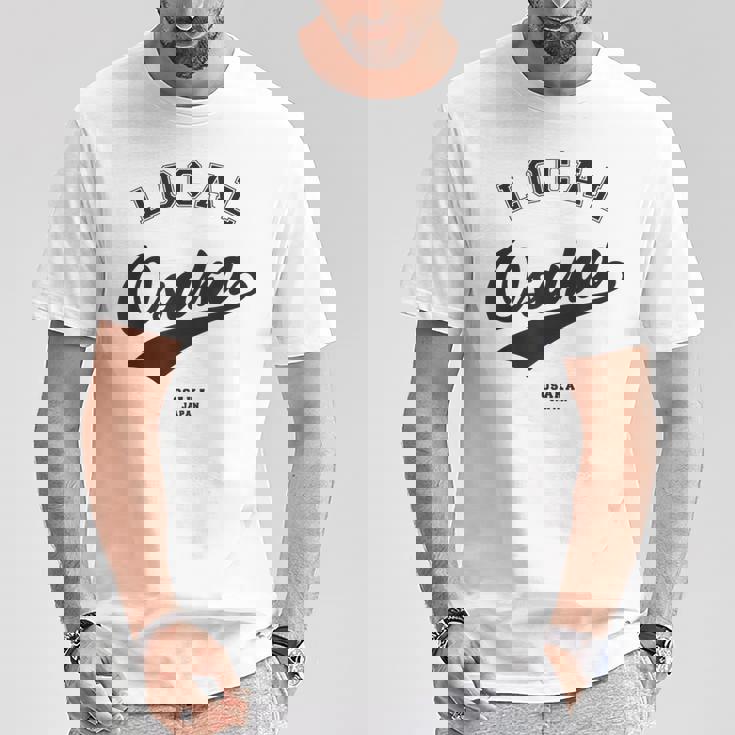 Osaka Local 大阪ローカル 故郷 Tシャツ 面白い贈り物