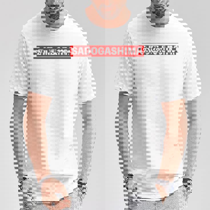 Sadogashima 佐渡島（レッドライン）【47都道府県・市区町村】ジモtティ 地元愛 グッズ お土産 面白い Tシャツ 面白い贈り物