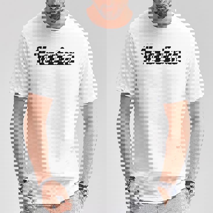 Top Thatays The Name Nautica Tシャツ 面白い贈り物