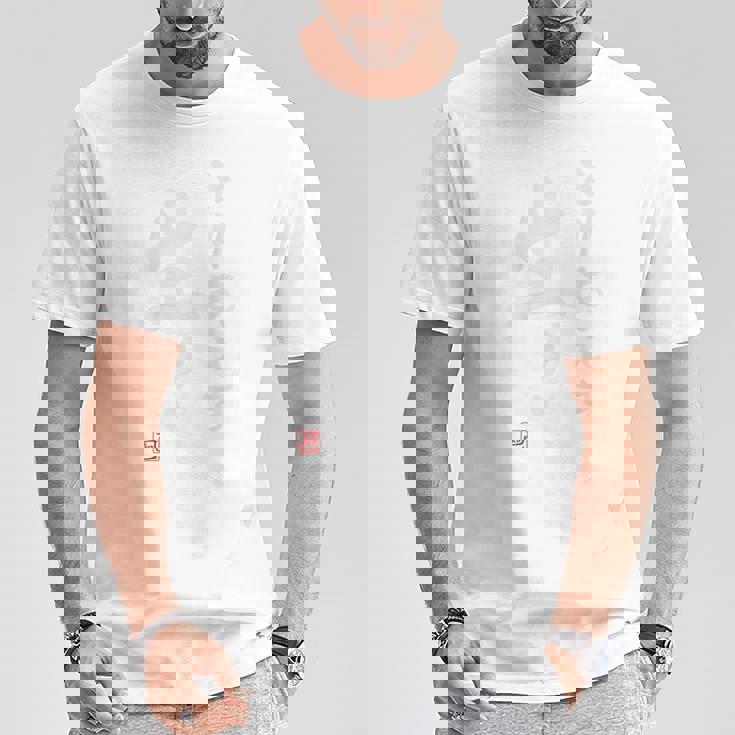 「とりあえず生！」文字入り おもしろ 筆文字 面白い 服 面白い Tシャツ 面白い贈り物