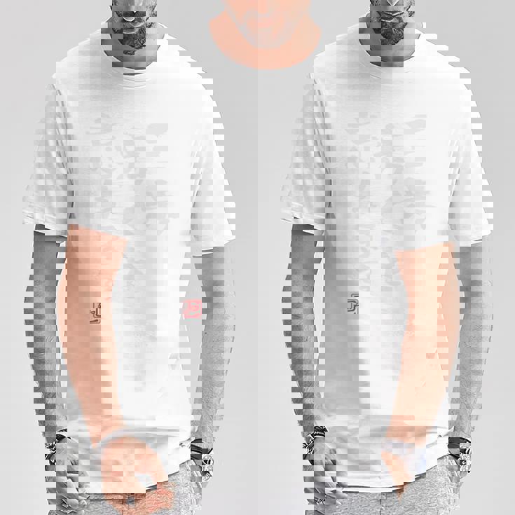 「三歩歩くと忘れます」面白い 筆文字 ユーモア満点 背面に文字入りデザイン おもしろ プリント 長袖tシャツ Tシャツ 面白い贈り物