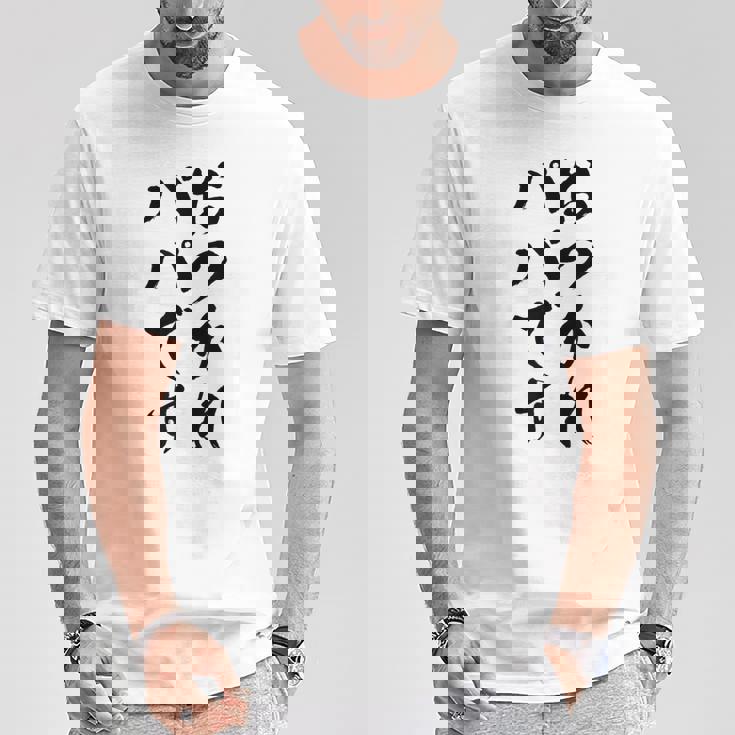 【おつかれパパです】お父さん 父親 子育て 疲れた 父の日 仕事 育児 夫 旦那 文字 おもしろ 面白い ギャグ ネタ Tシャツ 面白い贈り物