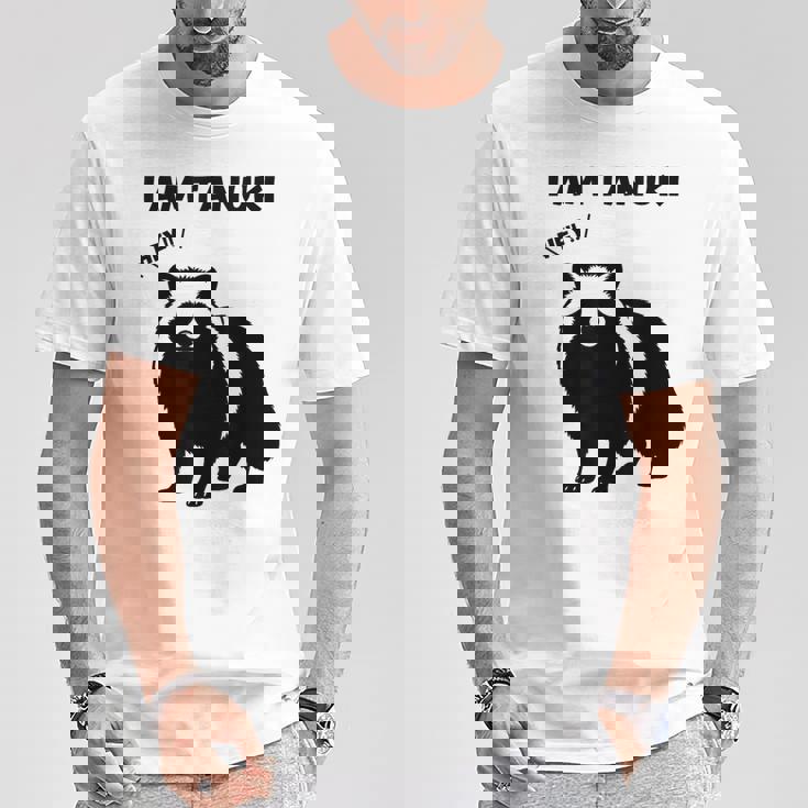 たぬきのシルエット I Am Tanuki おもしろ ユニーク 白黒 アニマル かわいい動物 狸 タヌキ 野生動物 Tシャツ 面白い贈り物