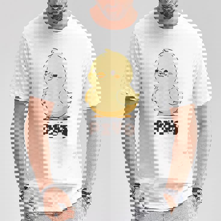 ひよこ 雛 鶏 鳥 Piyo ピヨ チキン 動物 ネタ おもしろ 面白い お笑い かわいい ワンポイント デザイン Tシャツ 面白い贈り物