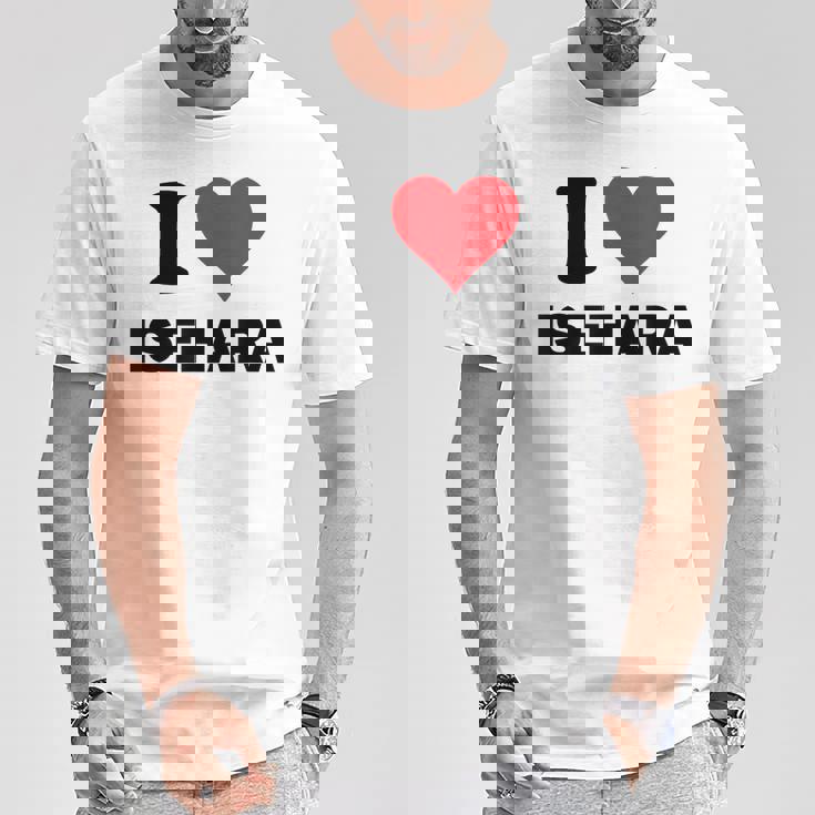 アイハート 伊勢原 Japan Love 日本土産 Tシャツ 面白い贈り物