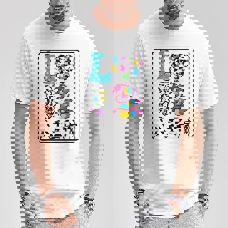 アイ・ラブ・八王子市 I Love 八王子市 私は愛してる八王子市 Tシャツ 面白い贈り物