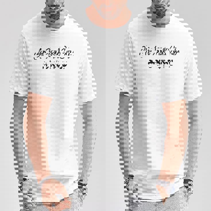 アム・イスラエル・チャイ-ユダヤ人の統一イスラエルのヘブライ語表現 Tシャツ 面白い贈り物